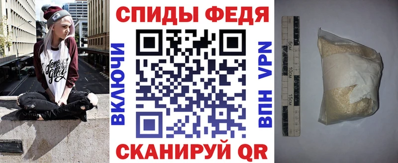 KRAKEN вход Улан-Удэ АМФ VHQ