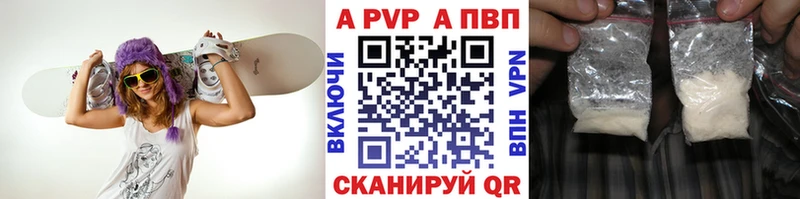сколько стоит  Улан-Удэ  hydra ТОР  Альфа ПВП крисы CK 