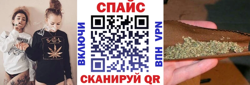 кракен рабочий сайт  Улан-Удэ  Бутират жидкий экстази 