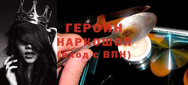MESCALINE Иннополис