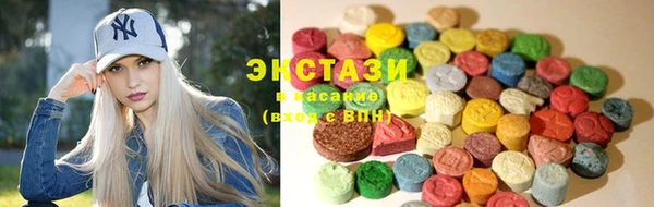 MESCALINE Иннополис