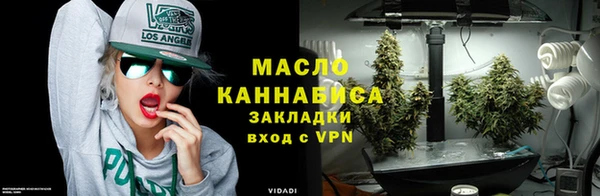 MESCALINE Иннополис