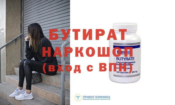 2c-b Карпинск