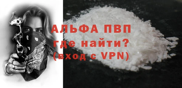 mdma Инта