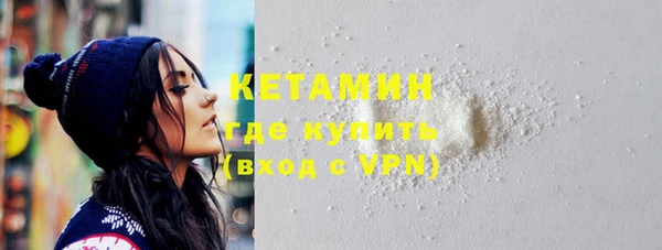 2c-b Карпинск