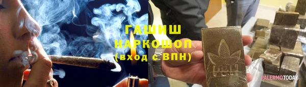 кокаин VHQ Касимов