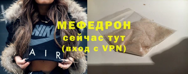 MESCALINE Иннополис