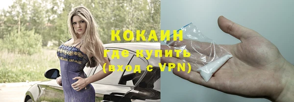 MESCALINE Иннополис