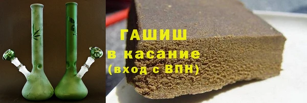 MESCALINE Иннополис