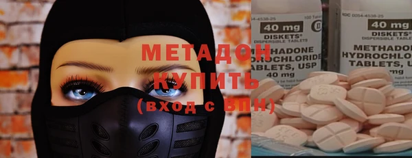 кокаин VHQ Касимов