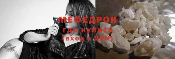 кокаин VHQ Касимов