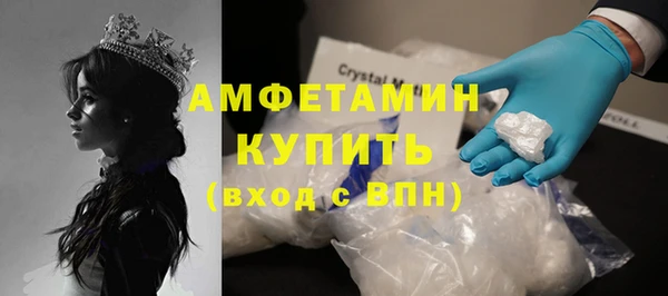 MESCALINE Иннополис