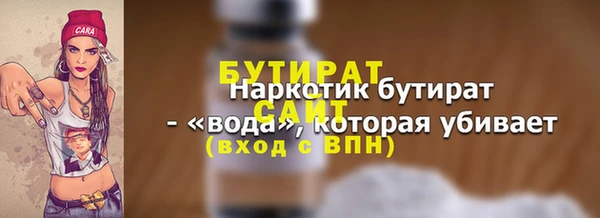 2c-b Карпинск