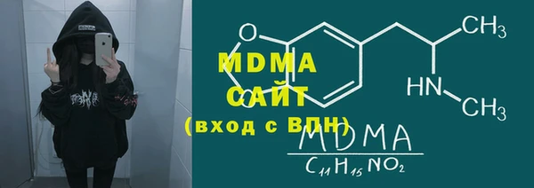 кокс Карталы