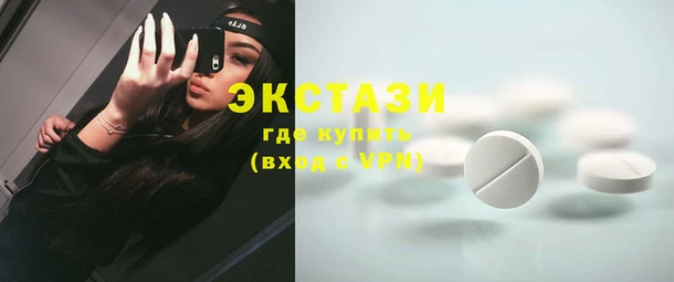 2c-b Карпинск