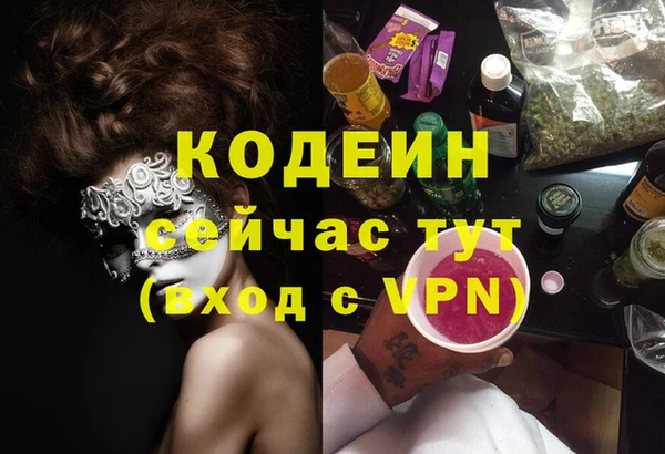 кокс Карталы