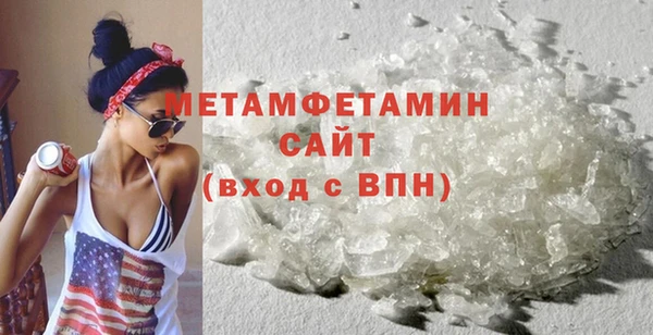 mdma Инта