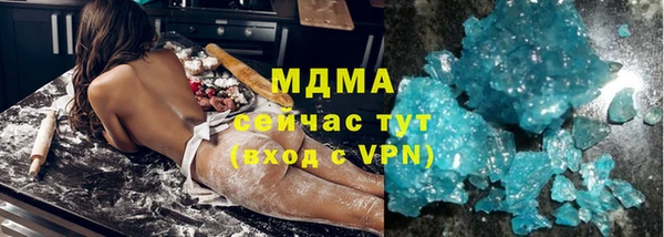 кокс Карталы