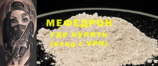 кокс Карталы