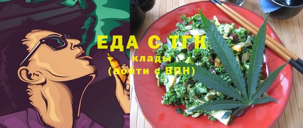кокаин VHQ Касимов