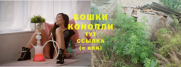 альфа пвп Зеленокумск