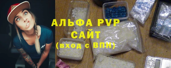 MESCALINE Иннополис