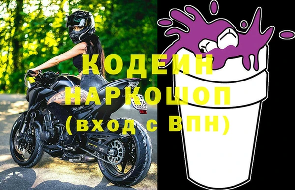 кокаин VHQ Касимов