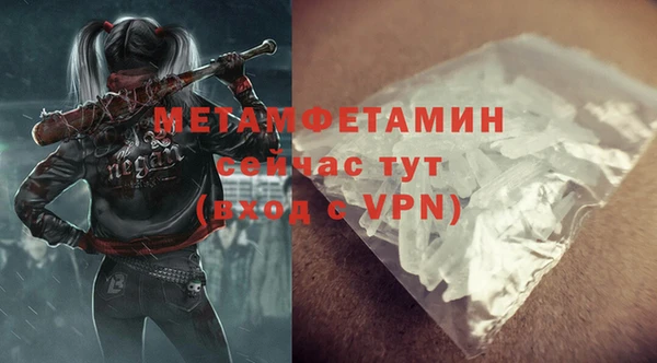 кокс Карталы