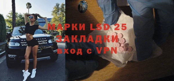 кокс Карталы