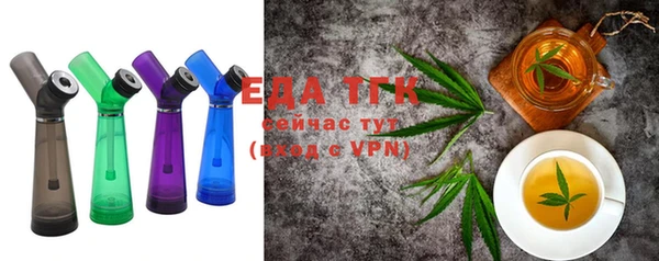 mdma Инта