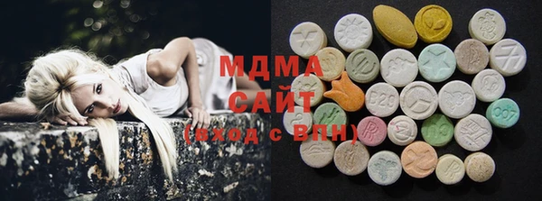 MESCALINE Иннополис