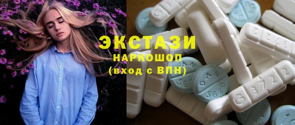 MESCALINE Иннополис