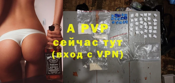 MESCALINE Иннополис
