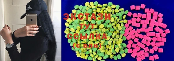 mdma Инта