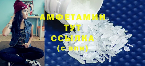 2c-b Карпинск