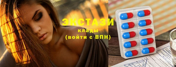 прущая мука Зерноград